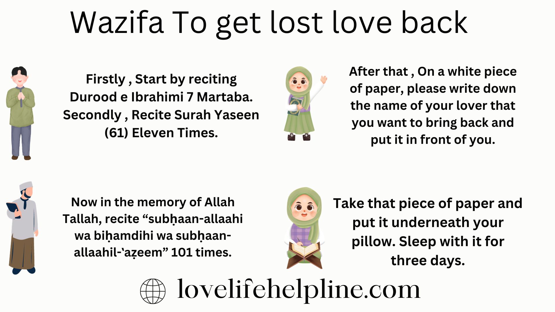 Wazifa To get Lost Love Back