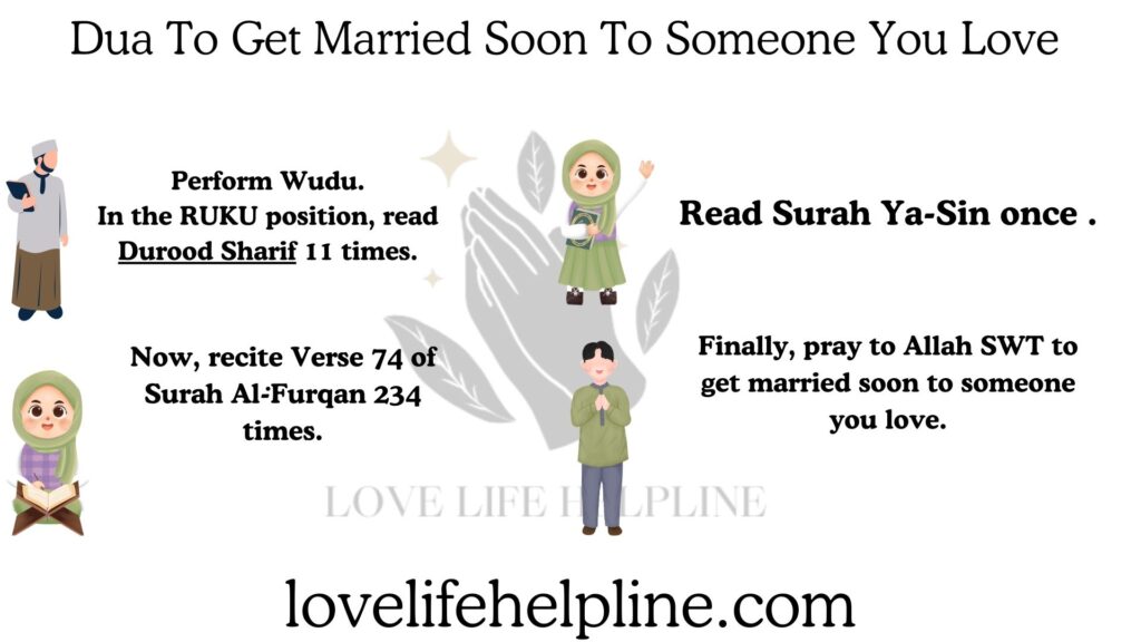 Dua To Get Married Soon To Someone You Love